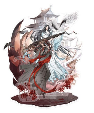 Grandmaster of Demonic Cultivation Acrylic Stand Wei Wuxian & Lan Wangji 4th Anniversary