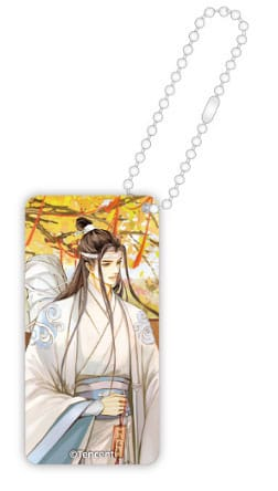 Grandmaster of Demonic Cultivation Acrylic Keychain Autumn Season Lan Wangji