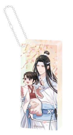 Grandmaster of Demonic Cultivation Acrylic Keychain Lan Wangji Wu Wang