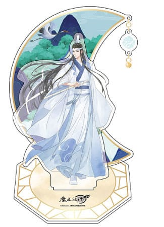 Grandmaster of Demonic Cultivation Acrylic Stand Lan Xichen