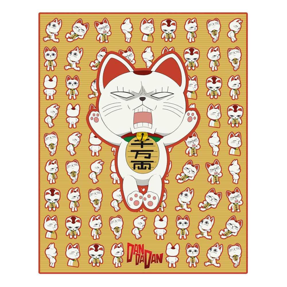 Dandadan Blanket Turbo Granny (Maneki-neko)