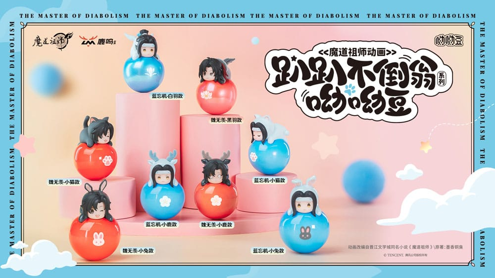 Grandmaster of Demonic Cultivation Yura Yura Mascot Mini Figures - (Complete Box)