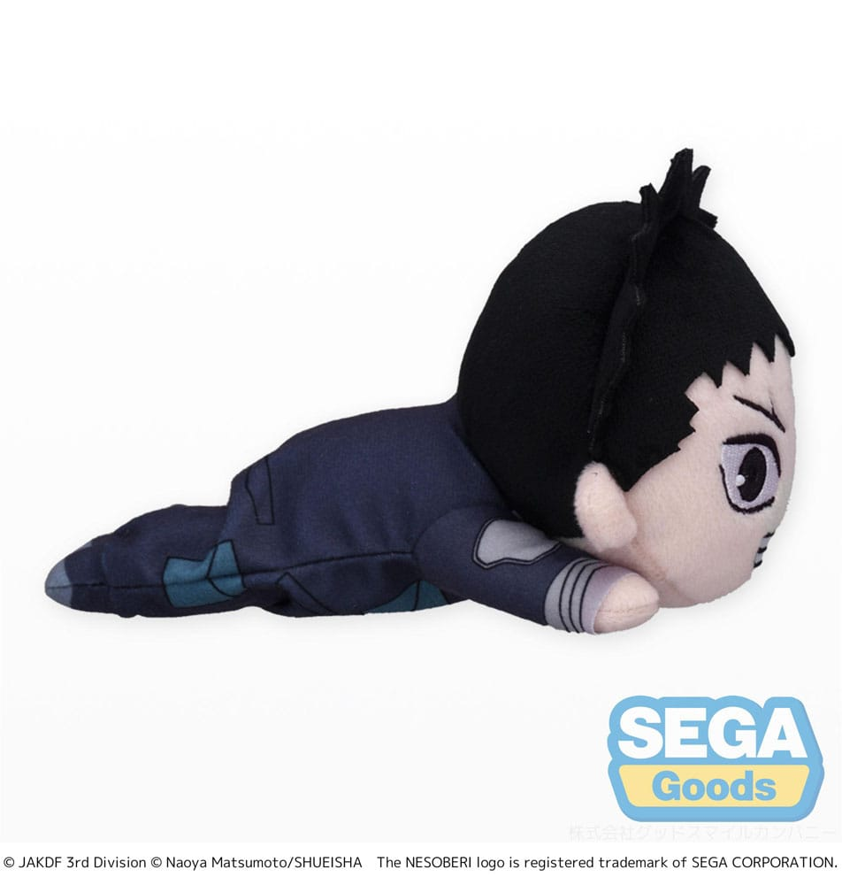 Kaiju No 8 Nesoberi Kafka Hibino