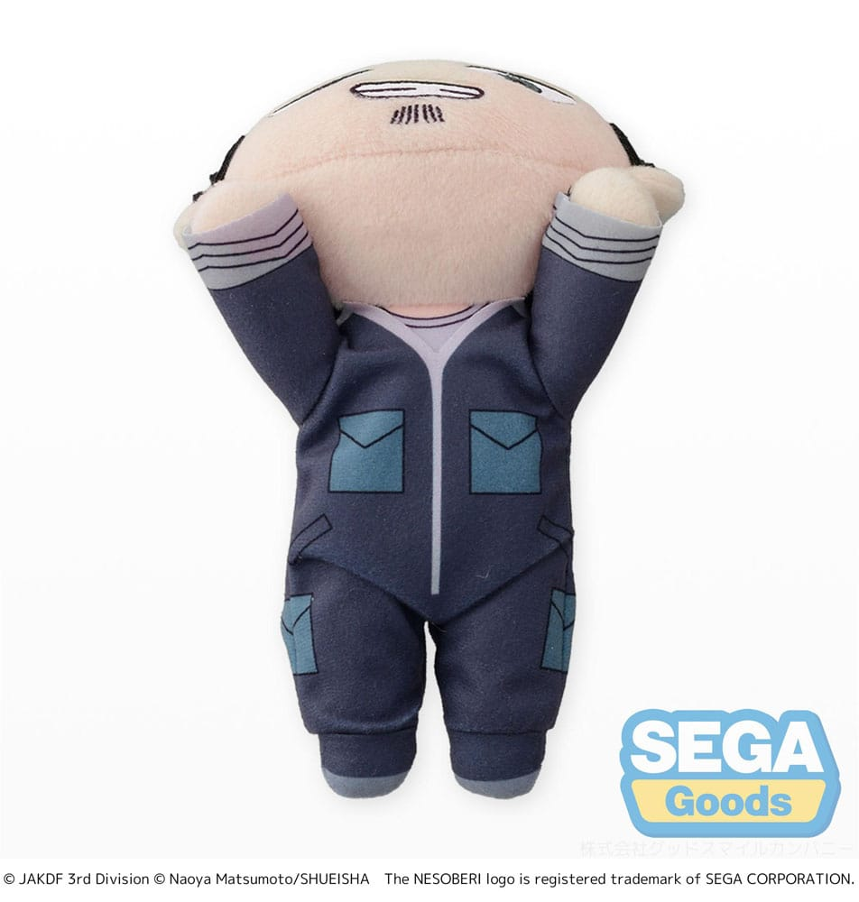 Kaiju No 8 Nesoberi Kafka Hibino