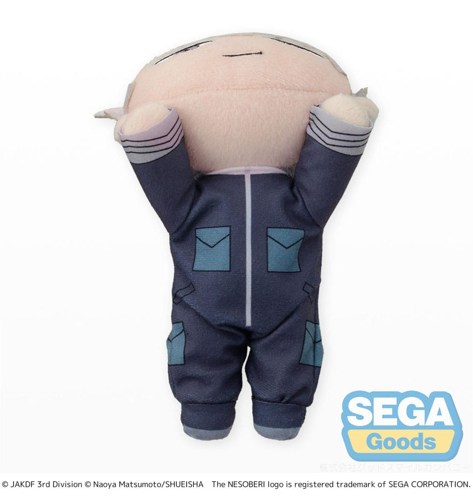 Kaiju No 8 Nesoberi Reno Ichikawa