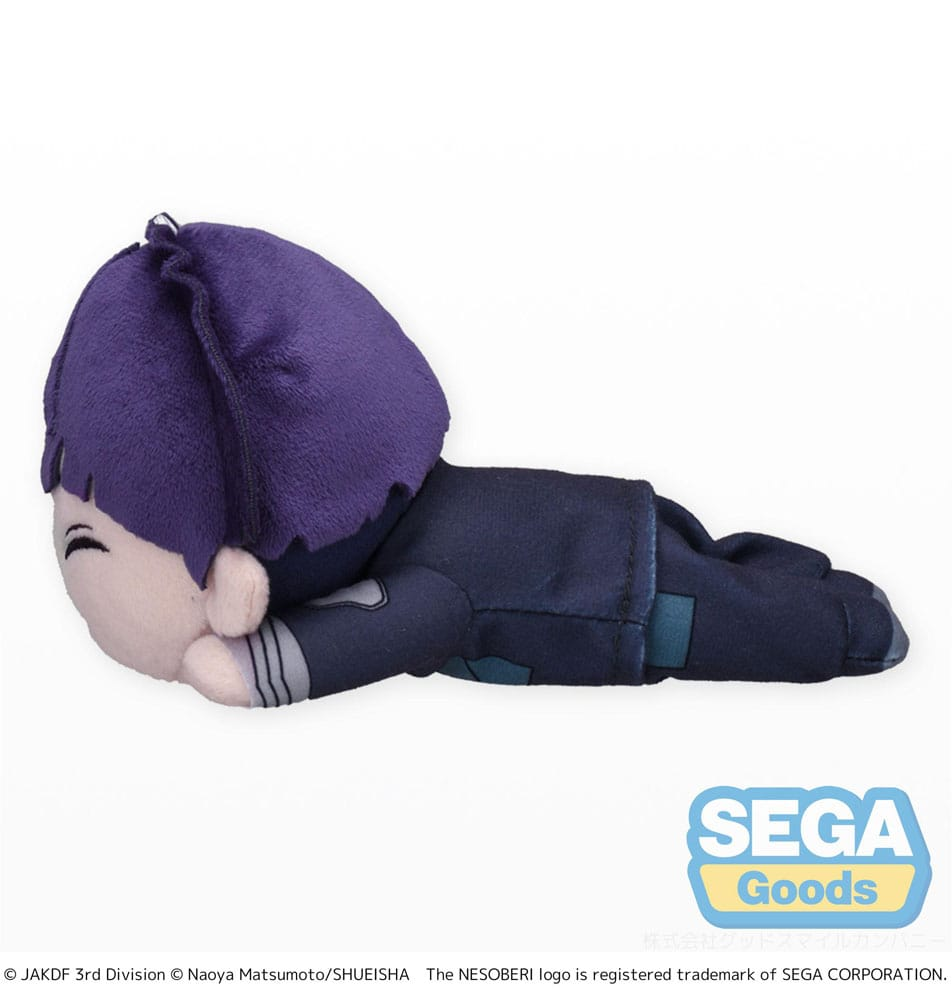 Kaiju No 8 Nesoberi Soshiro Hoshina