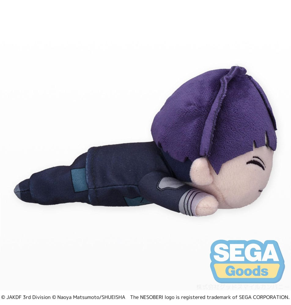 Kaiju No 8 Nesoberi Soshiro Hoshina