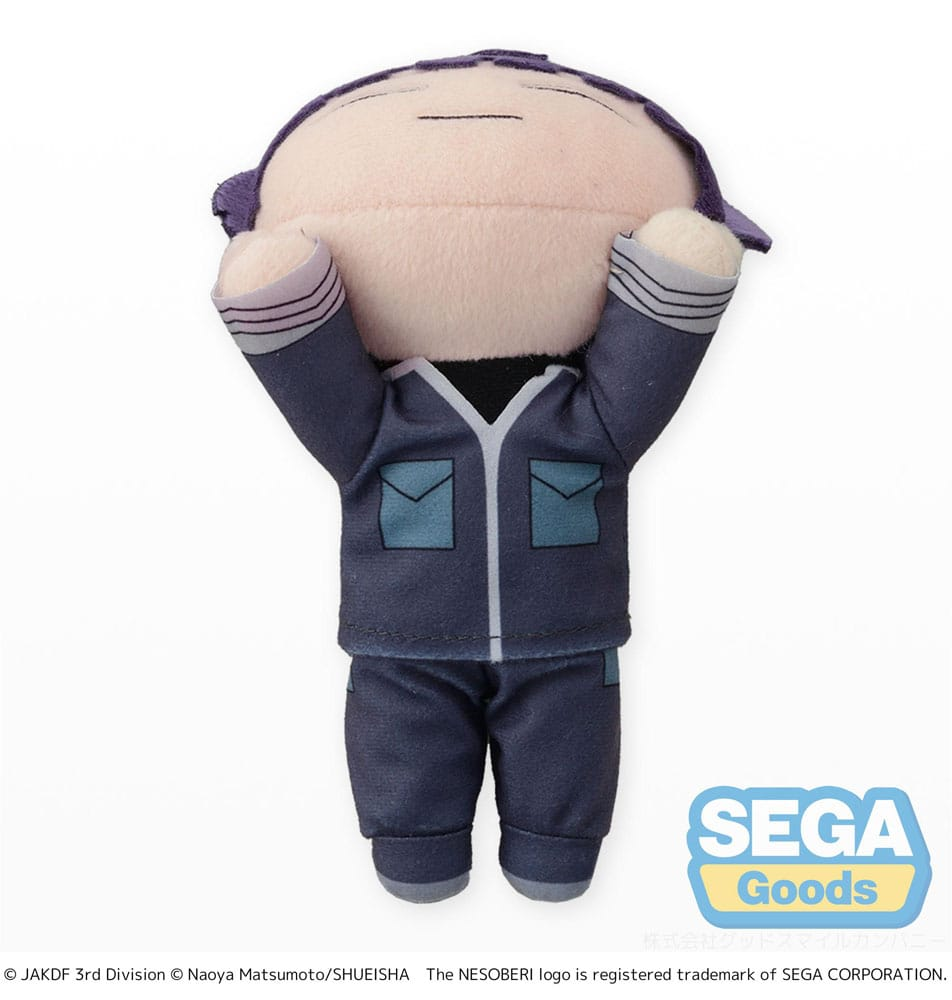 Kaiju No 8 Nesoberi Soshiro Hoshina