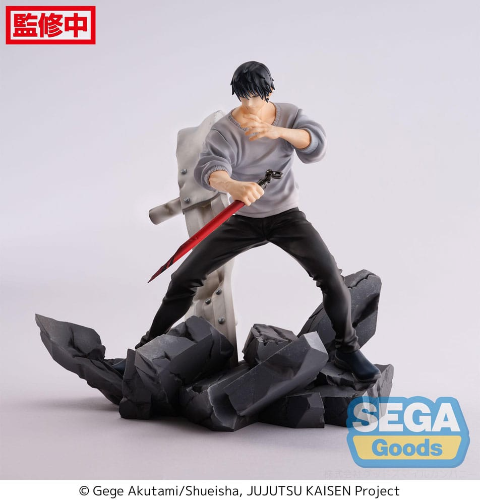 Jujutsu Kaisen FiGURiZMa Toji Fushiguro Encounter