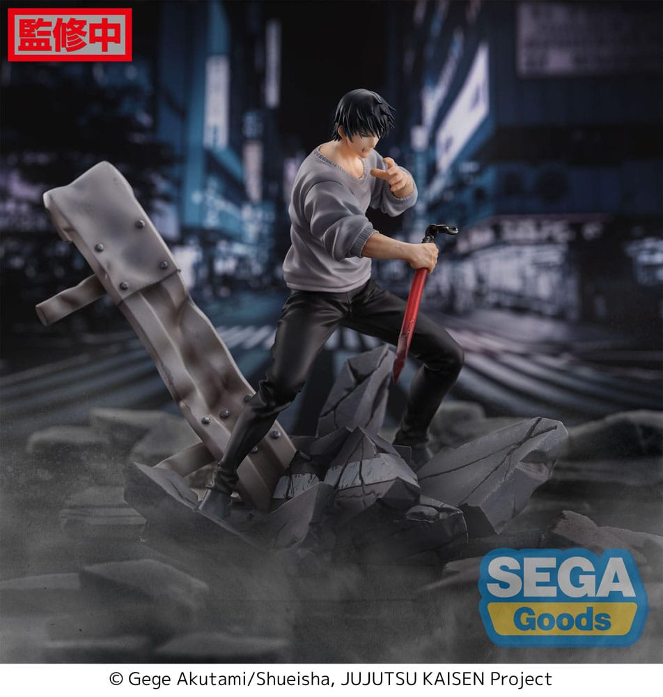 Jujutsu Kaisen FiGURiZMa Toji Fushiguro Encounter
