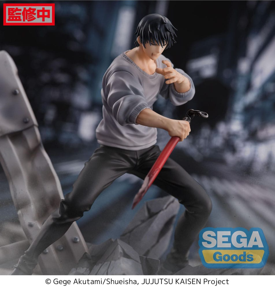 Jujutsu Kaisen FiGURiZMa Toji Fushiguro Encounter
