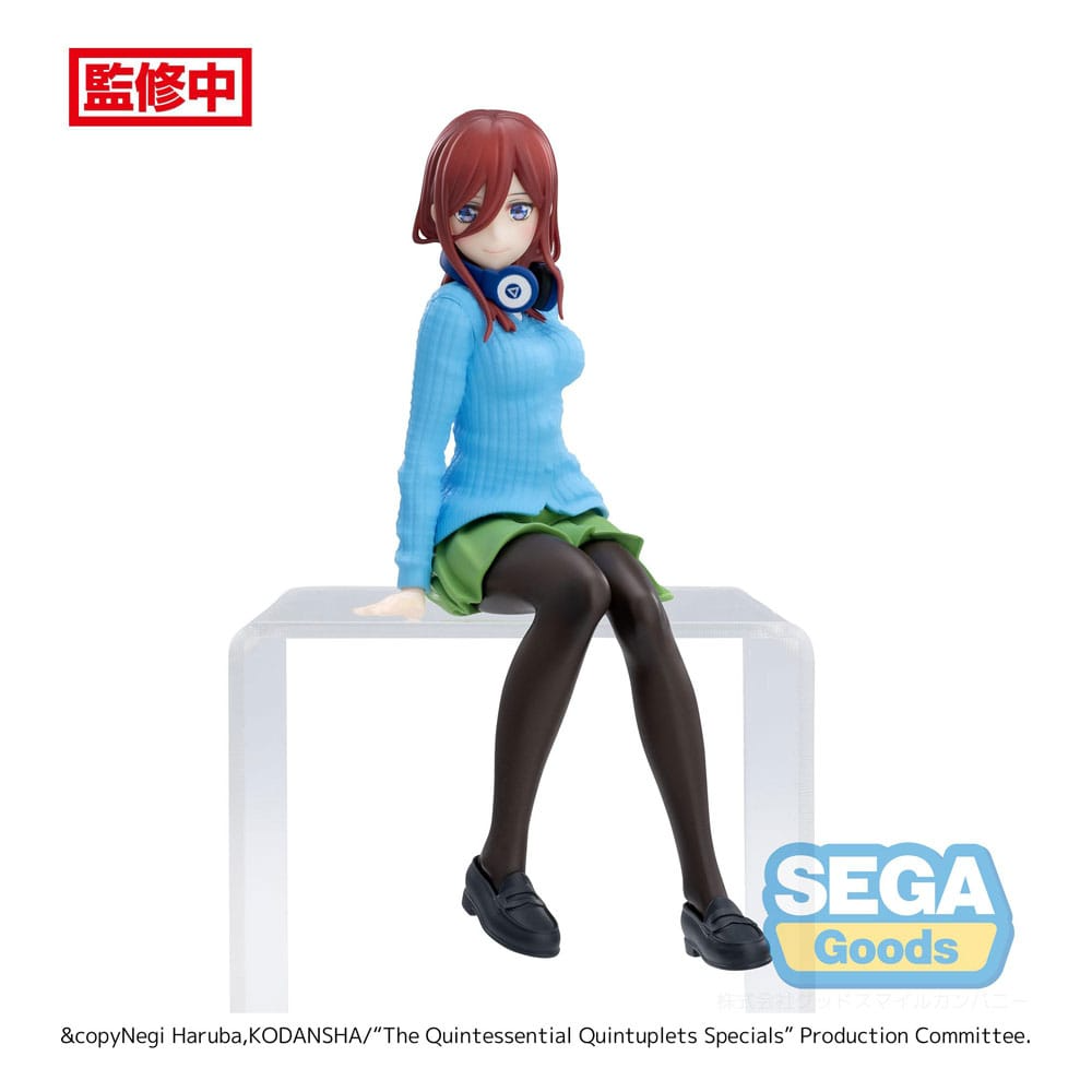 The Quintessential Quintuplets PM Perching Miku Nakano