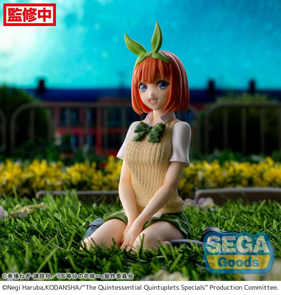 The Quintessential Quintuplets PM Perching Yotsuba Nakano