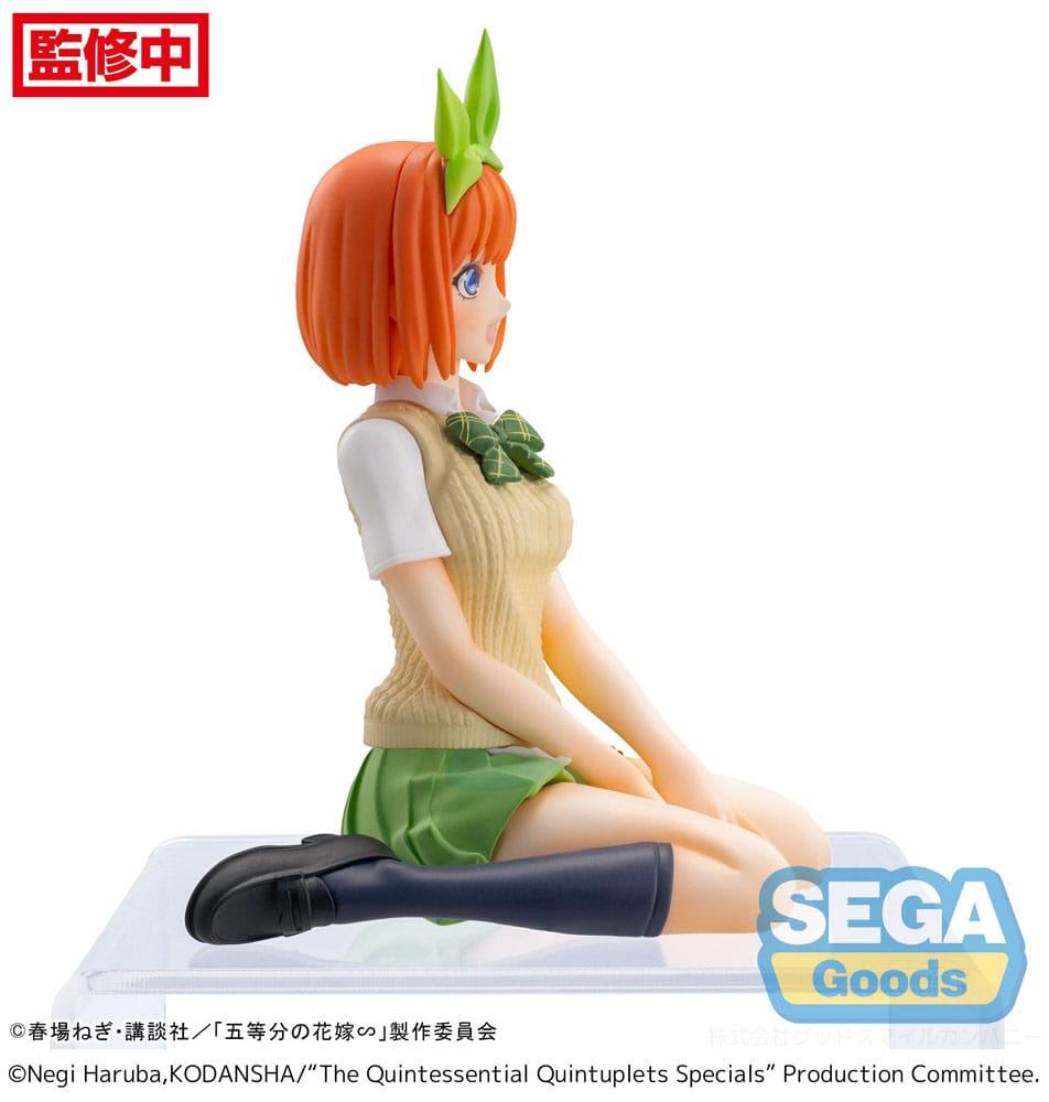 The Quintessential Quintuplets PM Perching Yotsuba Nakano
