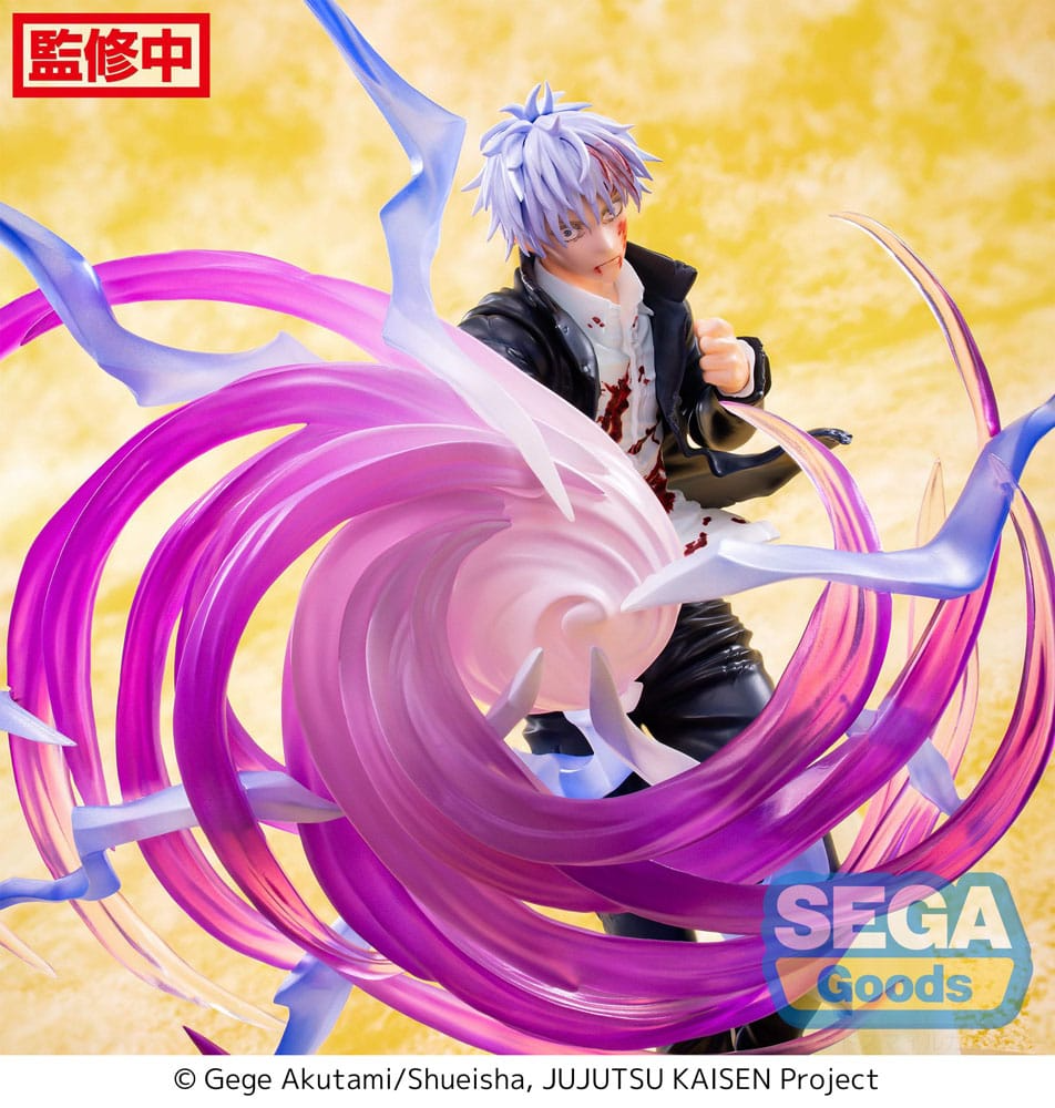 Jujutsu Kaisen Luminasta Satoru Gojo Hollow Purple (Kyoshiki Murasaki)