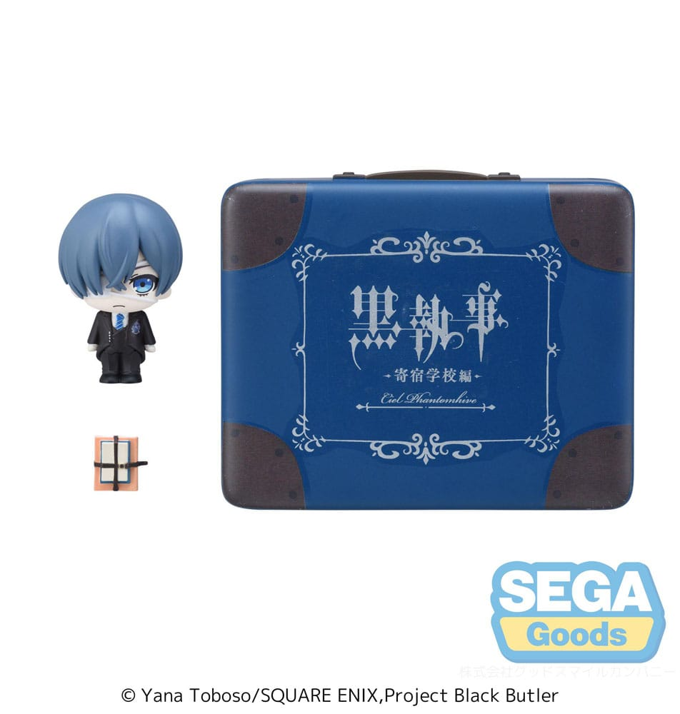 Black Butler Boarding School Arc Petite World Memories Ciel Phantomhive (EX)