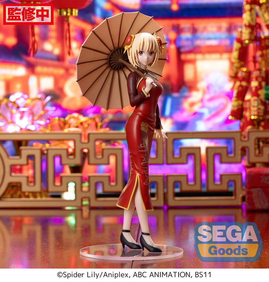 Lycoris Recoil Luminasta Chisato Nishikigi China Style