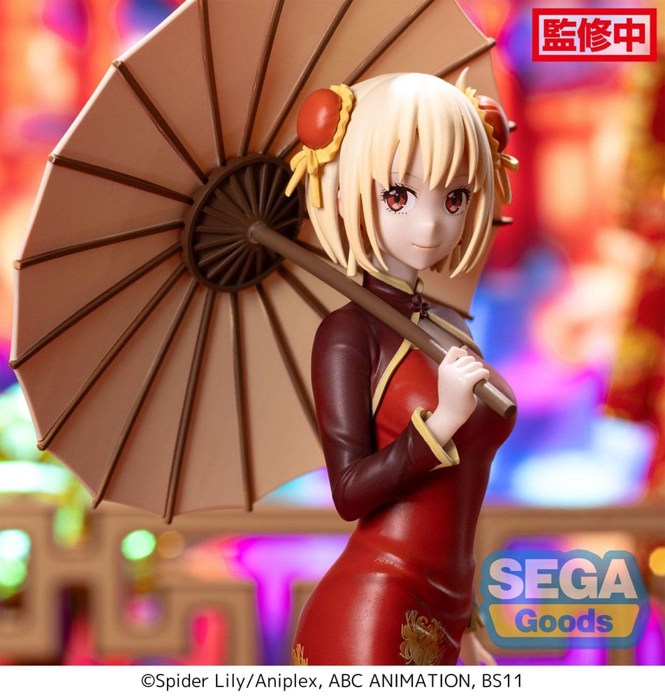 Lycoris Recoil Luminasta Chisato Nishikigi China Style