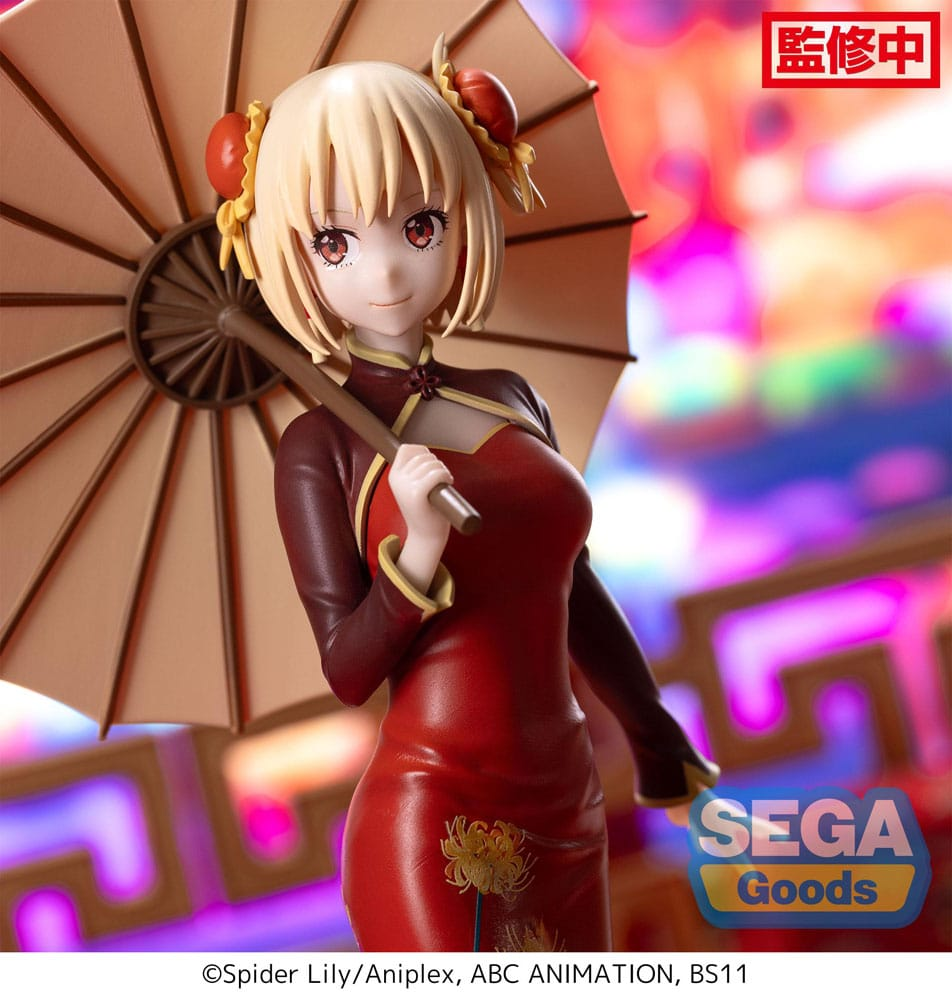 Lycoris Recoil Luminasta Chisato Nishikigi China Style