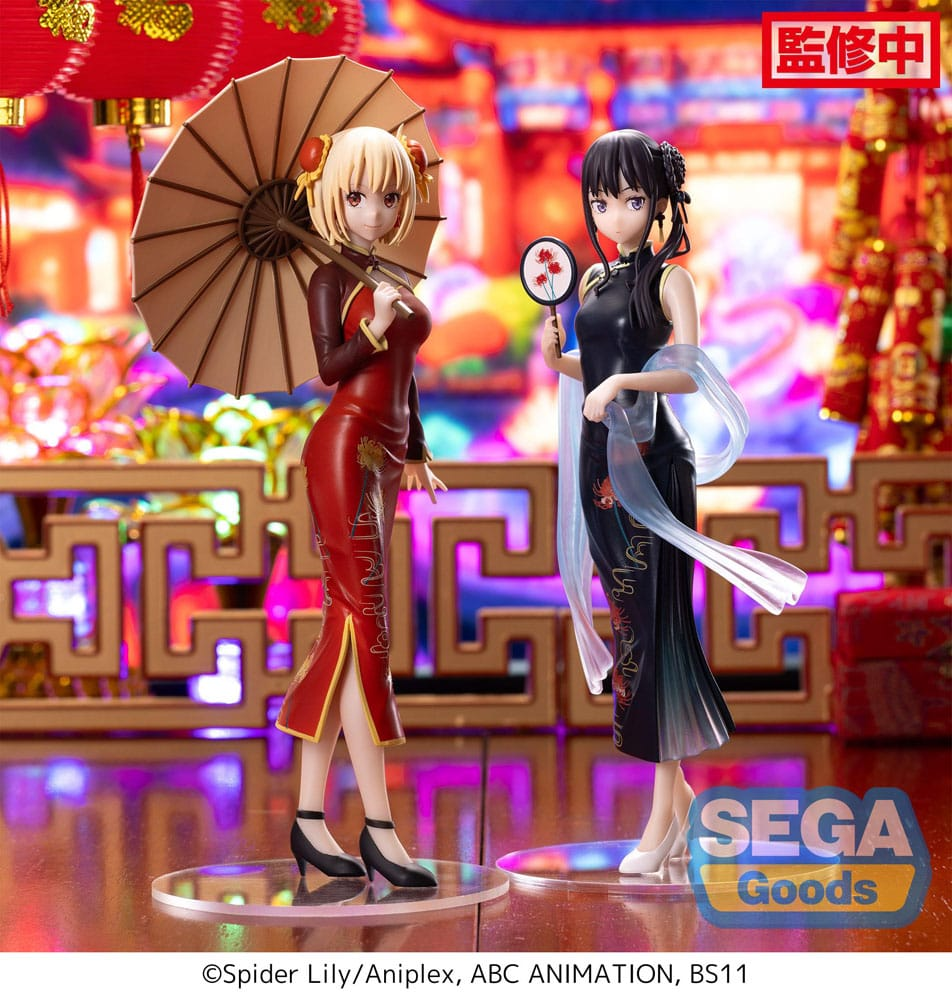 Lycoris Recoil Luminasta Chisato Nishikigi China Style