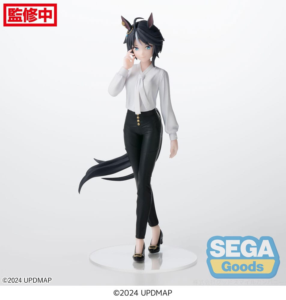 Uma Musume Pretty Derby Luminasta Fuji Kiseki