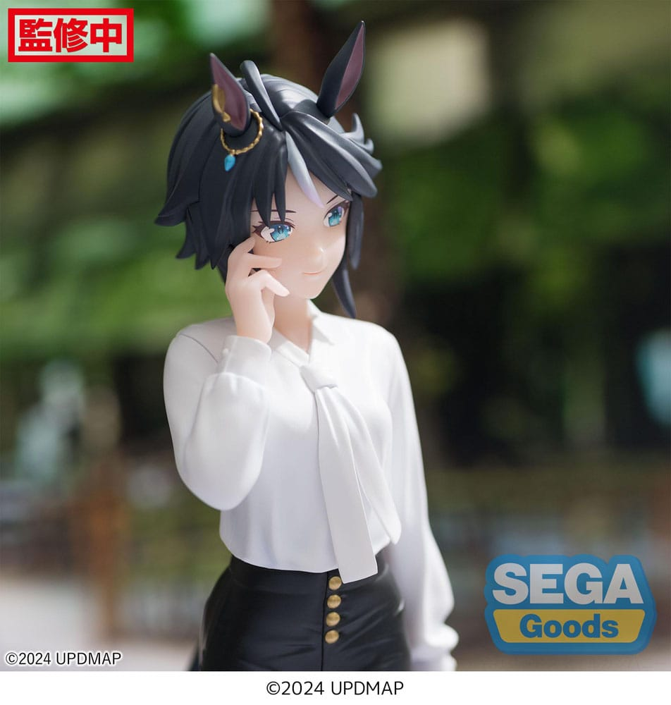 Uma Musume Pretty Derby Luminasta Fuji Kiseki