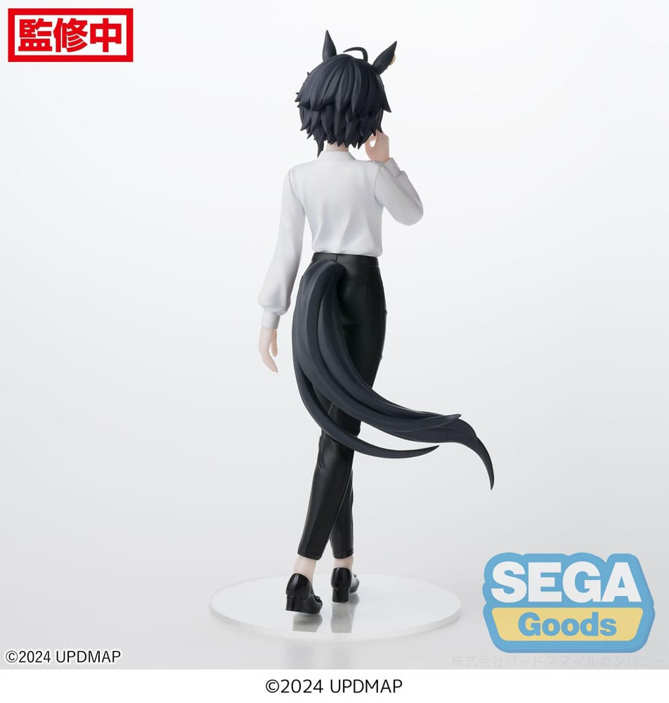 Uma Musume Pretty Derby Luminasta Fuji Kiseki