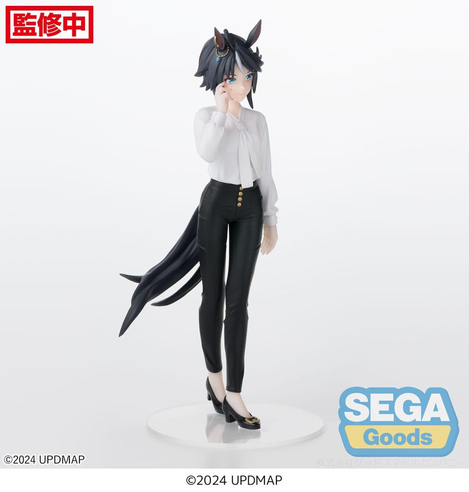 Uma Musume Pretty Derby Luminasta Fuji Kiseki
