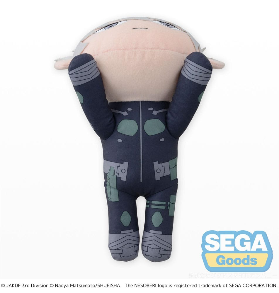Kaiju No 8 Nesoberi Reno Ichikawa