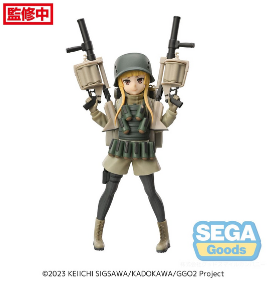 Sword Art Online Alternative Gun Gale Online Luminasta Fukaziroh