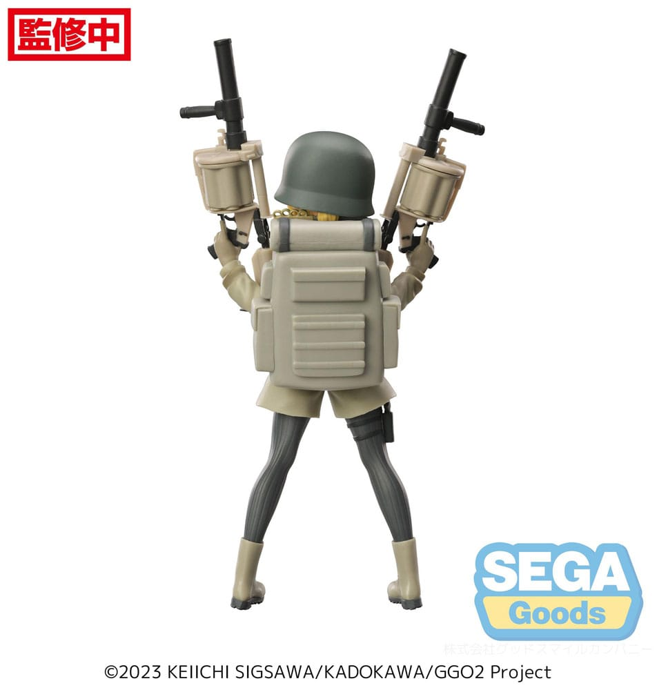 Sword Art Online Alternative Gun Gale Online Luminasta Fukaziroh