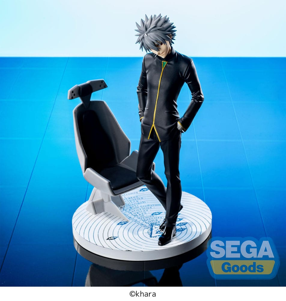Evangelion 3.0+1.0 Thrice Upon a Time Luminasta Kaworu Nagisa Commander Suit