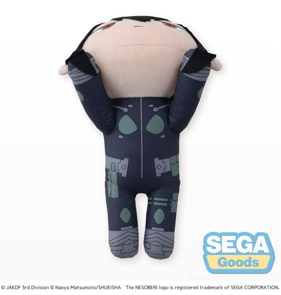 Kaiju No 8 Nesoberi Mina Ashiro