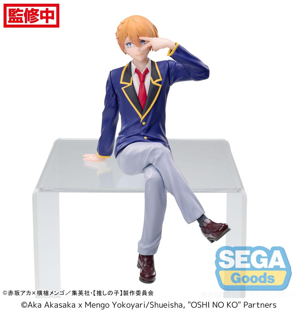 Oshi No Ko PM Perching Aqua Uniform