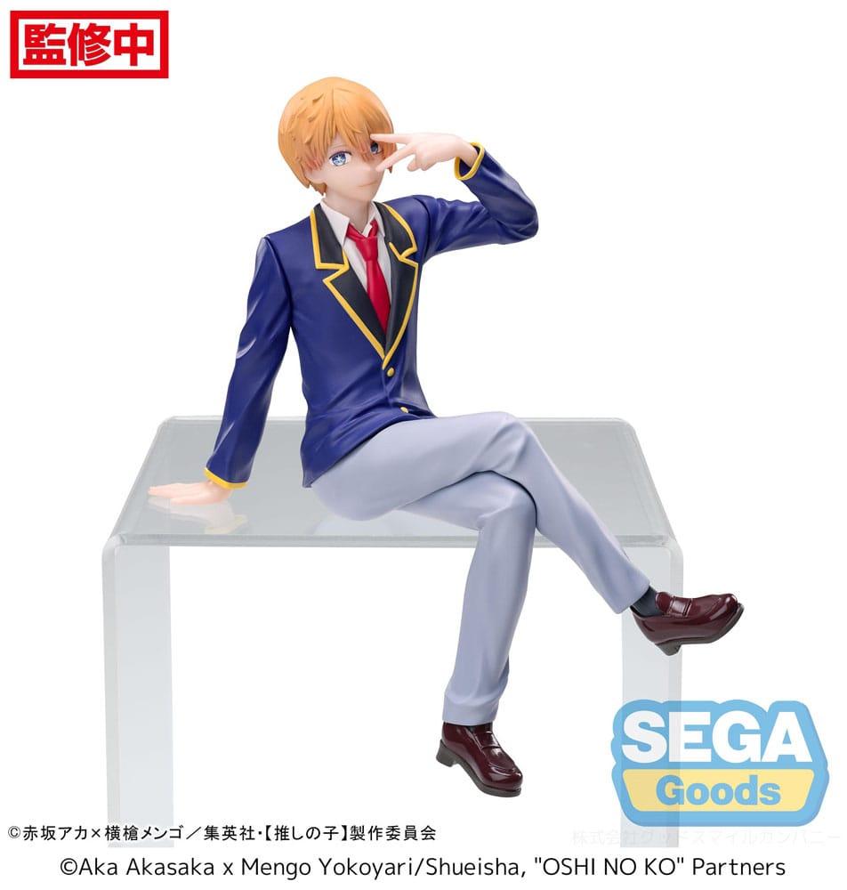 Oshi No Ko PM Perching Aqua Uniform
