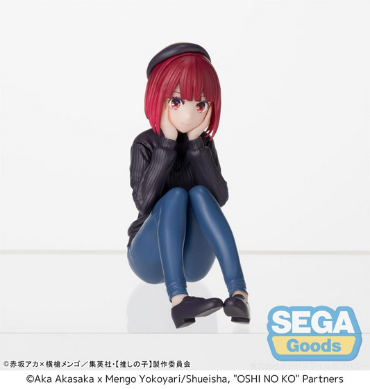 Oshi no Ko PM Perching Kana Arima In Training