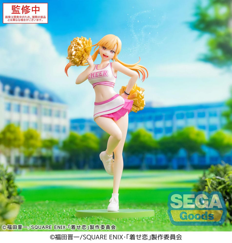 My Dress-Up Darling Luminasta Marin Kitagawa Cheering!