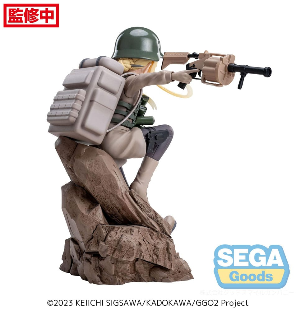 Sword Art Online Alternative: Gun Gale Online II Luminasta Fukaziroh