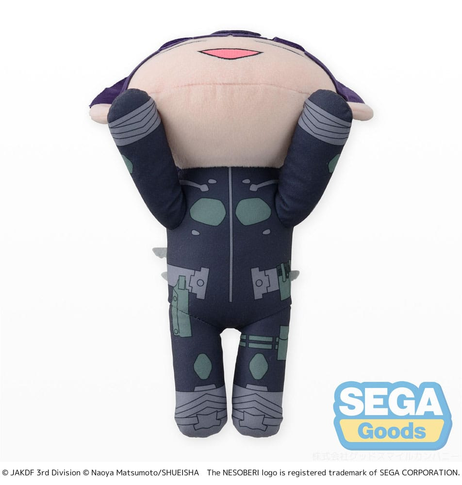 Kaiju No 8 Nesoberi Soshiro Hoshina