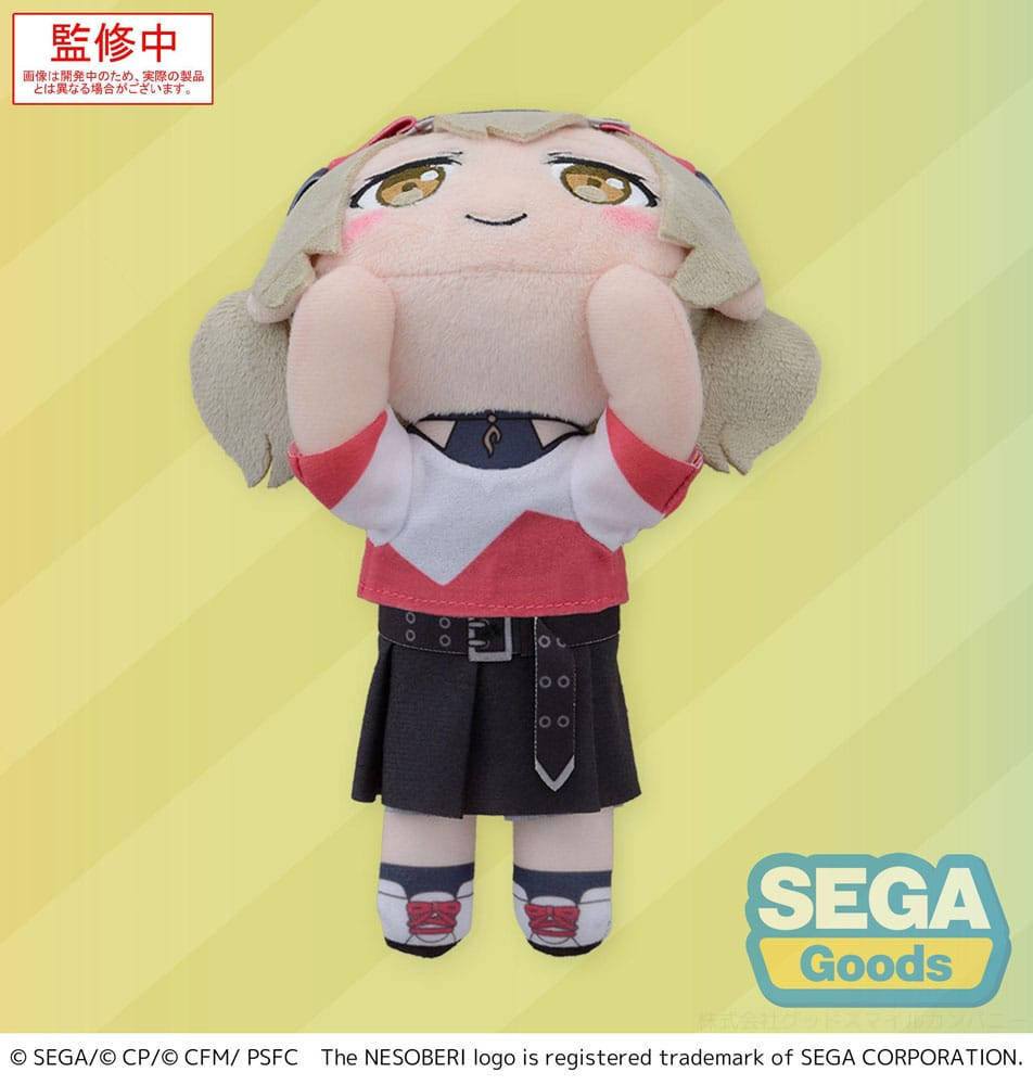 COLORFUL STAGE! The Movie: A Miku Who Can't Sing Nesoberi Plush Azusawa Kohane