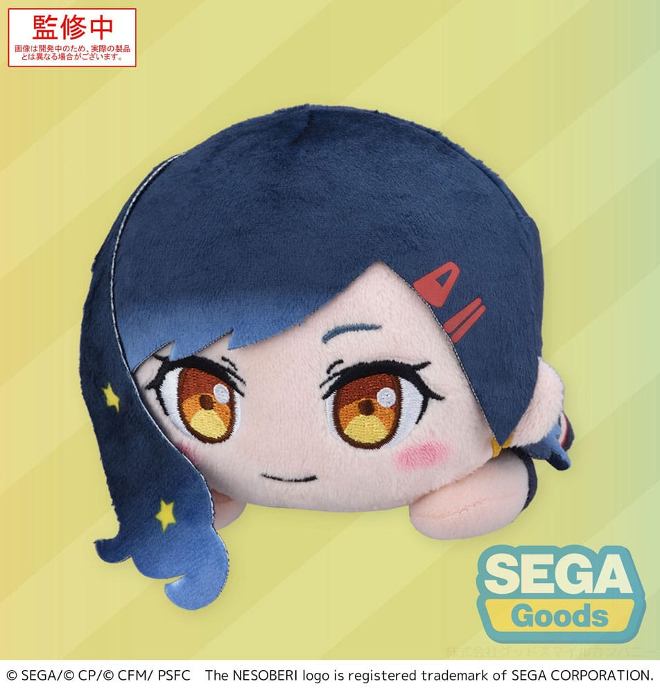 COLORFUL STAGE! The Movie: A Miku Who Can't Sing Nesoberi Plush Shiraishi An