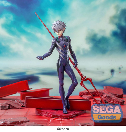 Evangelion: 3.0+1.0 Thrice Upon a Time Luminasta Kaworu Nagisa x Spear of Longinus