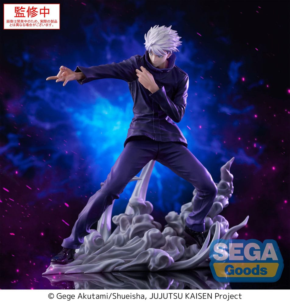 Jujutsu Kaisen Luminasta Satoru Gojo Hollow Purple (Kyoshiki Murasaki)