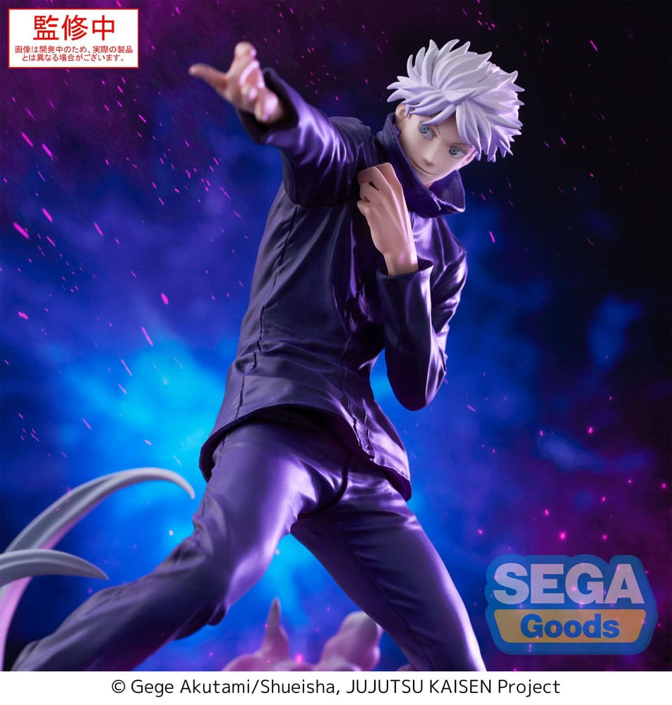 Jujutsu Kaisen Luminasta Satoru Gojo Hollow Purple (Kyoshiki Murasaki)