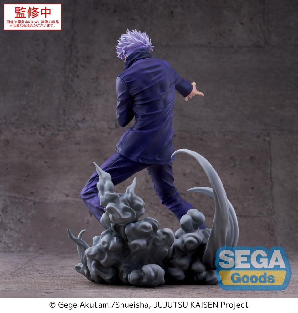Jujutsu Kaisen Luminasta Satoru Gojo Hollow Purple (Kyoshiki Murasaki)