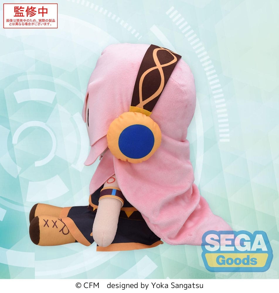 Vocaloid Fuwa Petit Plush Megurine Luka