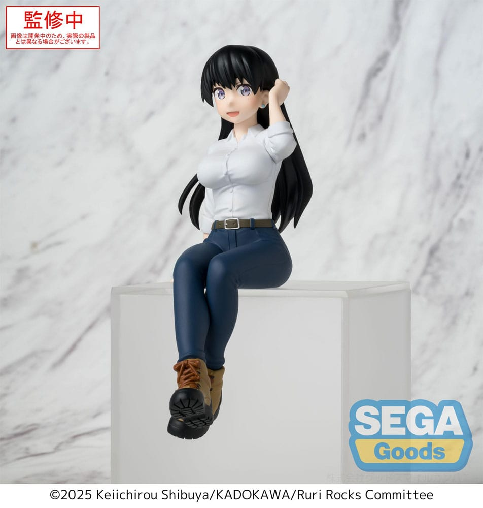 Ruri Rocks PM Perching Nagi