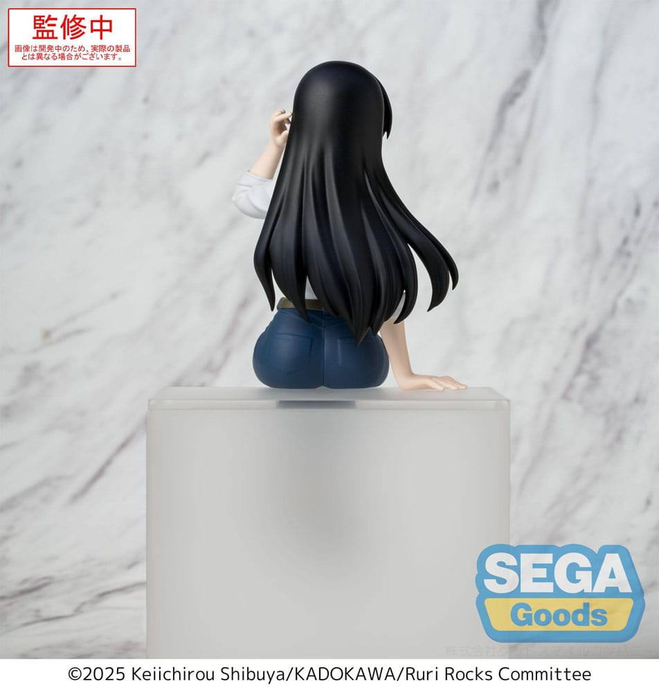 Ruri Rocks PM Perching Nagi