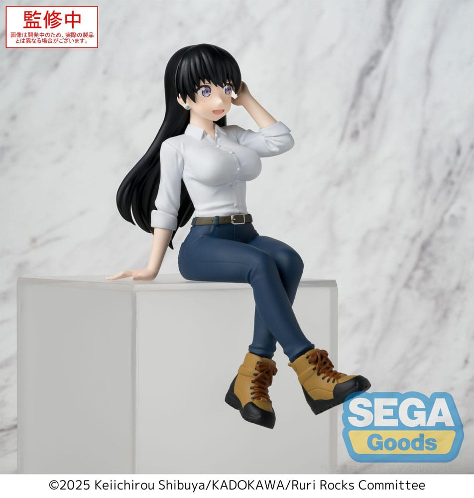 Ruri Rocks PM Perching Nagi
