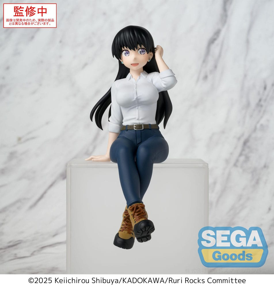 Ruri Rocks PM Perching Nagi